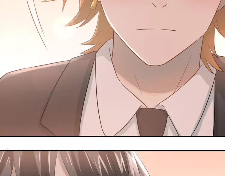 The Tyrant Falls in Love (Can Can) Ch.108 p88
