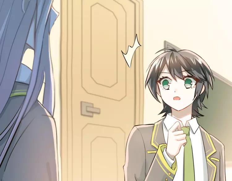 The Tyrant Falls in Love (Can Can) Ch.109 p10