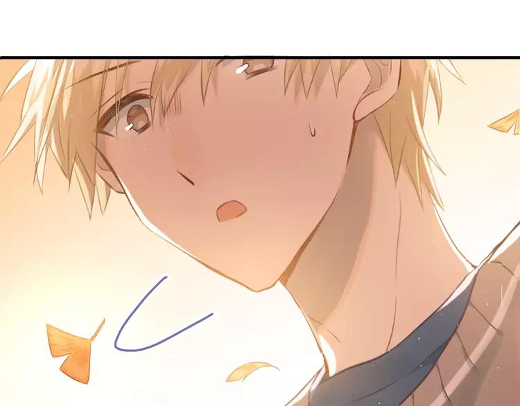 The Tyrant Falls in Love (Can Can) Ch.109 p103