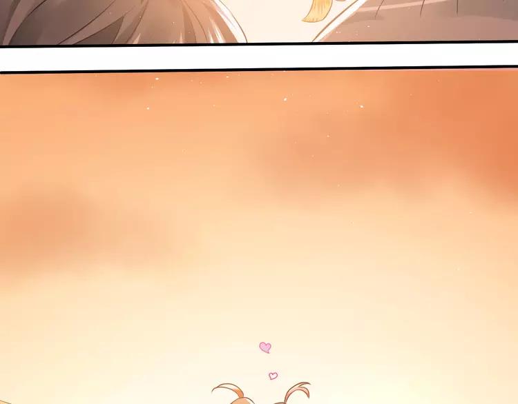 The Tyrant Falls in Love (Can Can) Ch.109 p107
