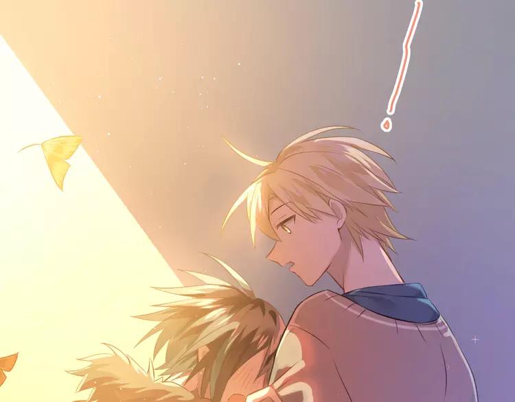The Tyrant Falls in Love (Can Can) Ch.109 p109