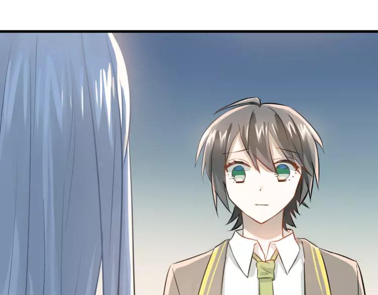 The Tyrant Falls in Love (Can Can) Ch.109 p15