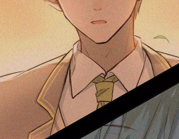 The Tyrant Falls in Love (Can Can) Ch.109 p26
