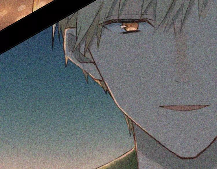 The Tyrant Falls in Love (Can Can) Ch.109 p27