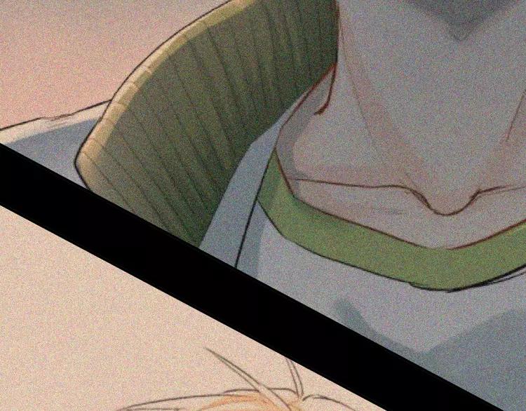 The Tyrant Falls in Love (Can Can) Ch.109 p28