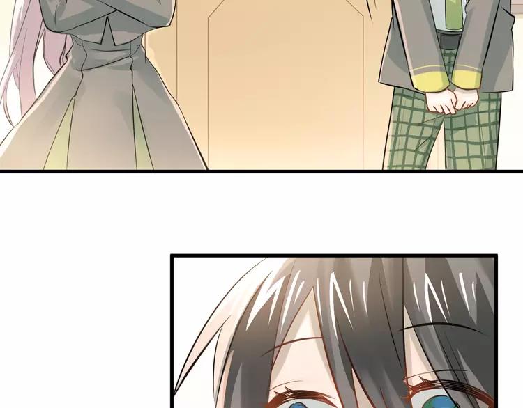 The Tyrant Falls in Love (Can Can) Ch.109 p3