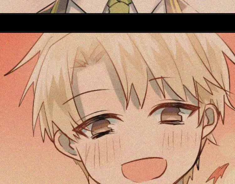 The Tyrant Falls in Love (Can Can) Ch.109 p30