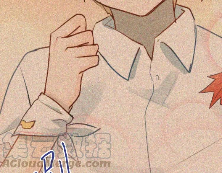 The Tyrant Falls in Love (Can Can) Ch.109 p31