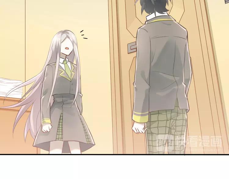 The Tyrant Falls in Love (Can Can) Ch.109 p34