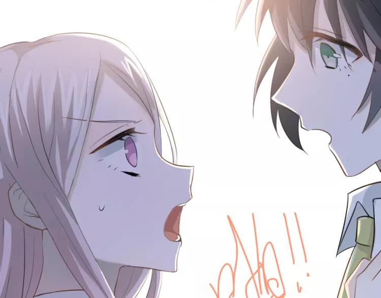 The Tyrant Falls in Love (Can Can) Ch.109 p40