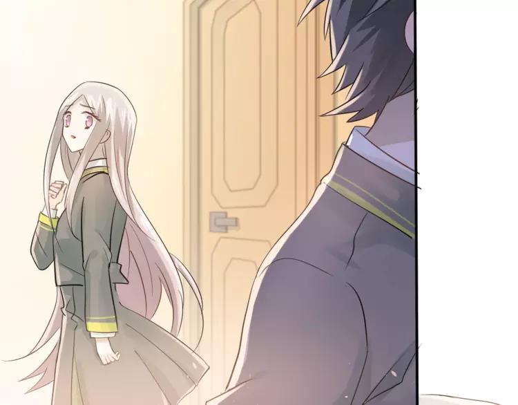 The Tyrant Falls in Love (Can Can) Ch.109 p47