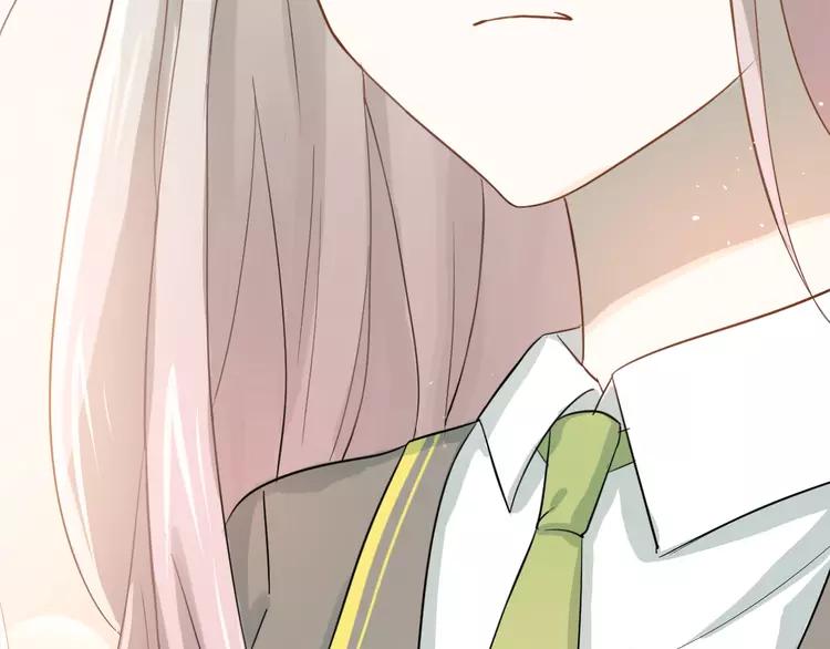 The Tyrant Falls in Love (Can Can) Ch.109 p49