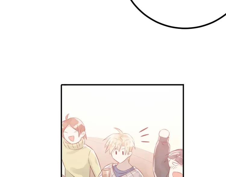The Tyrant Falls in Love (Can Can) Ch.109 p65