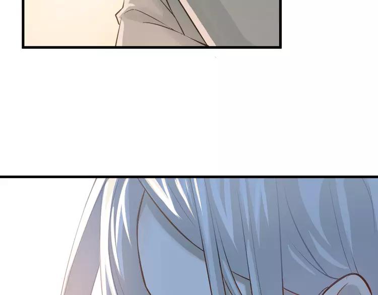 The Tyrant Falls in Love (Can Can) Ch.109 p7