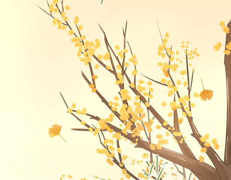 The Tyrant Falls in Love (Can Can) Ch.109 p84
