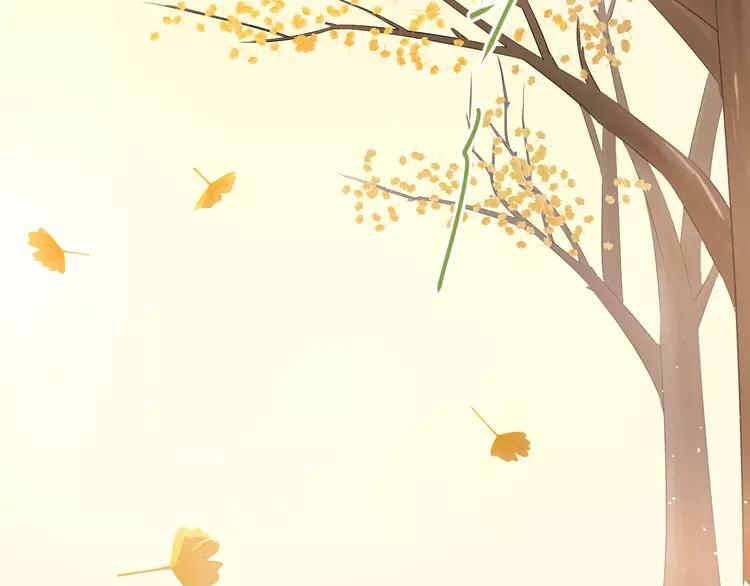 The Tyrant Falls in Love (Can Can) Ch.109 p85