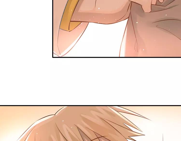 The Tyrant Falls in Love (Can Can) Ch.109 p98
