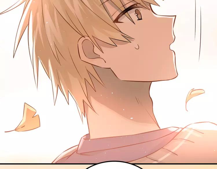 The Tyrant Falls in Love (Can Can) Ch.109 p99
