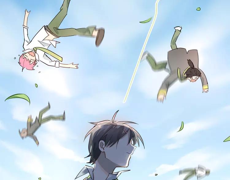 The Tyrant Falls in Love (Can Can) Ch.11 p18