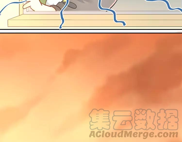 The Tyrant Falls in Love (Can Can) Ch.11 p57