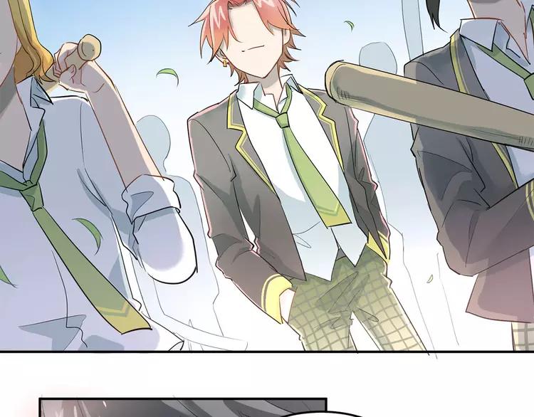 The Tyrant Falls in Love (Can Can) Ch.11 p9