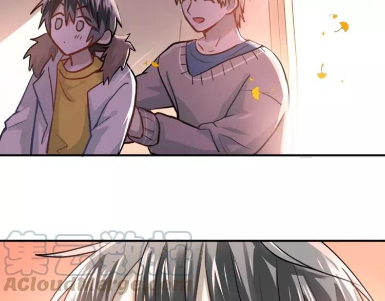The Tyrant Falls in Love (Can Can) Ch.110 p101