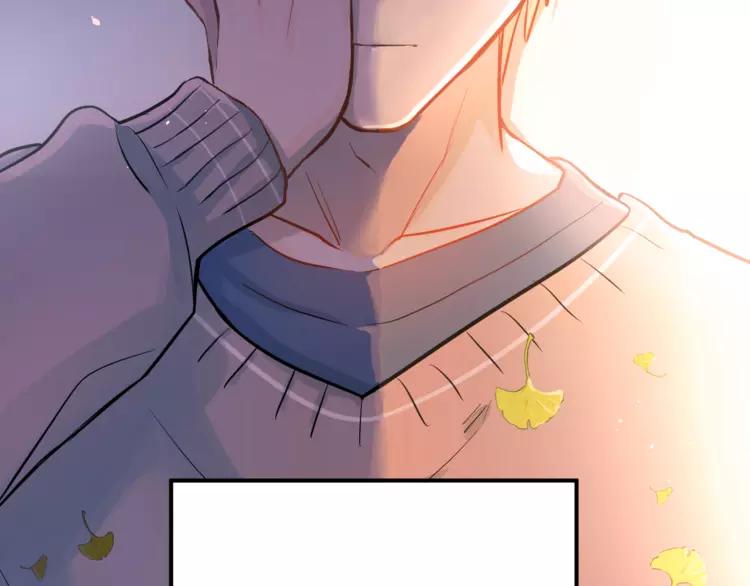 The Tyrant Falls in Love (Can Can) Ch.110 p107