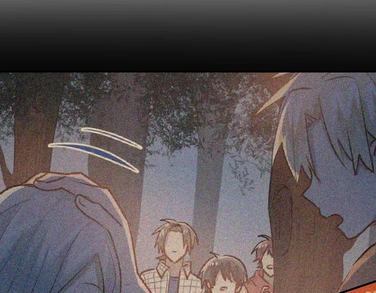 The Tyrant Falls in Love (Can Can) Ch.110 p12