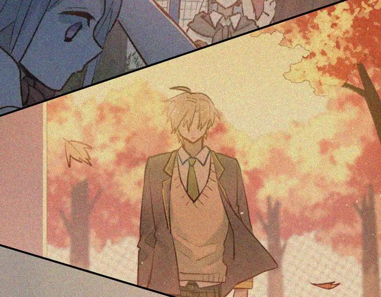 The Tyrant Falls in Love (Can Can) Ch.110 p13