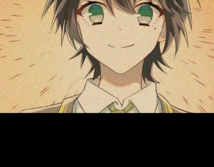 The Tyrant Falls in Love (Can Can) Ch.110 p17