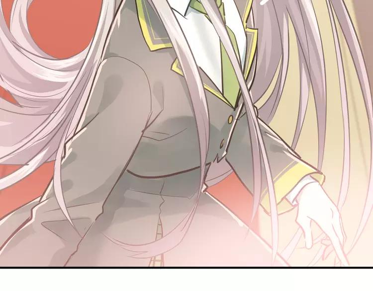 The Tyrant Falls in Love (Can Can) Ch.110 p20