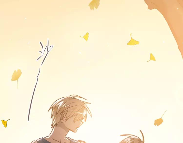 The Tyrant Falls in Love (Can Can) Ch.110 p25
