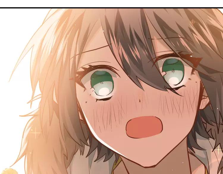 The Tyrant Falls in Love (Can Can) Ch.110 p27