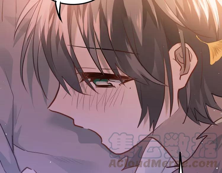 The Tyrant Falls in Love (Can Can) Ch.110 p31