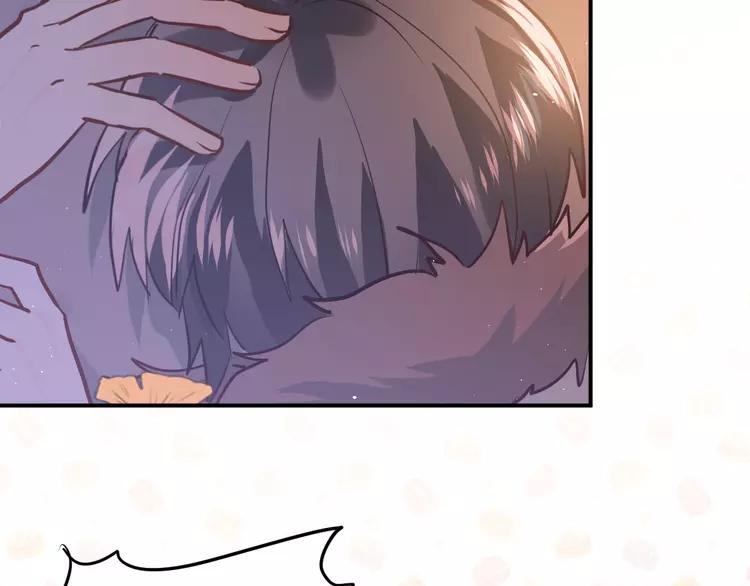 The Tyrant Falls in Love (Can Can) Ch.110 p34