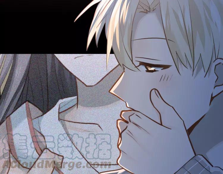 The Tyrant Falls in Love (Can Can) Ch.110 p41