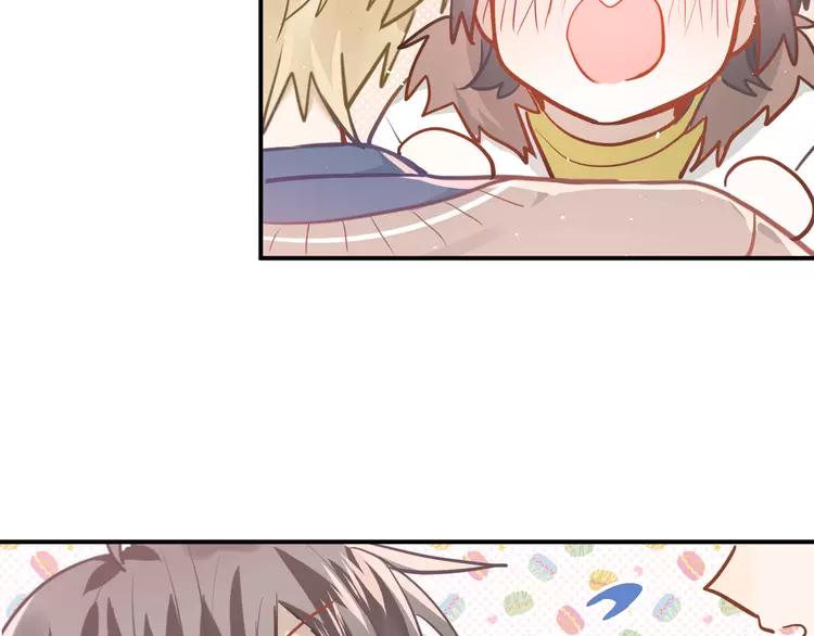 The Tyrant Falls in Love (Can Can) Ch.110 p49