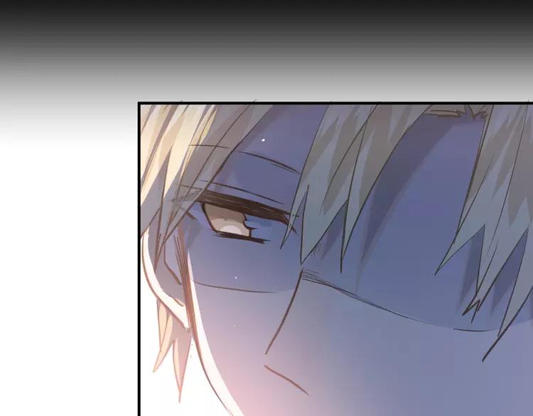 The Tyrant Falls in Love (Can Can) Ch.110 p53