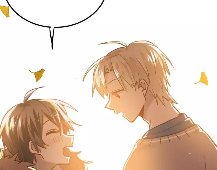 The Tyrant Falls in Love (Can Can) Ch.110 p56
