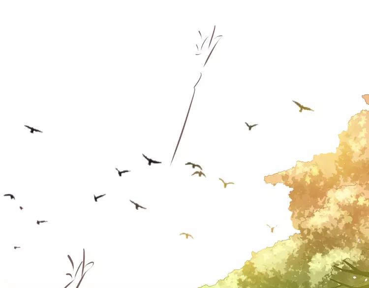 The Tyrant Falls in Love (Can Can) Ch.110 p58