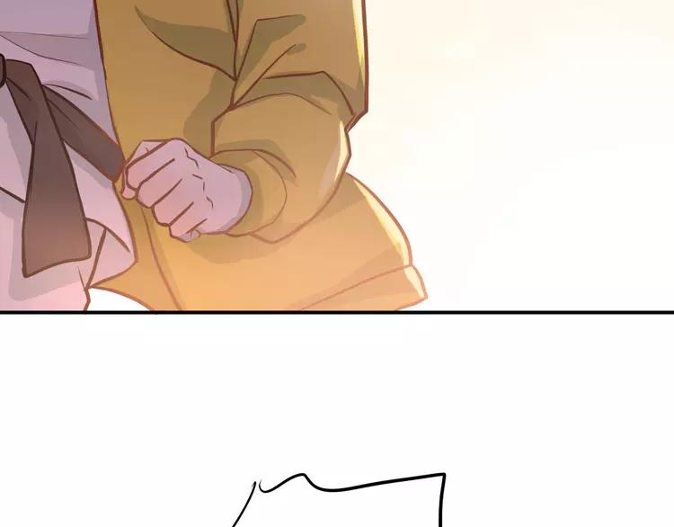 The Tyrant Falls in Love (Can Can) Ch.110 p62
