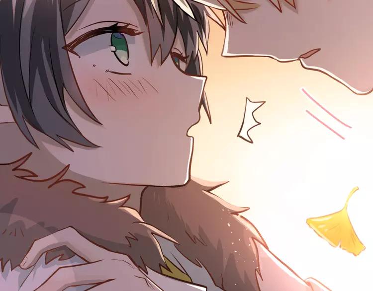 The Tyrant Falls in Love (Can Can) Ch.110 p78