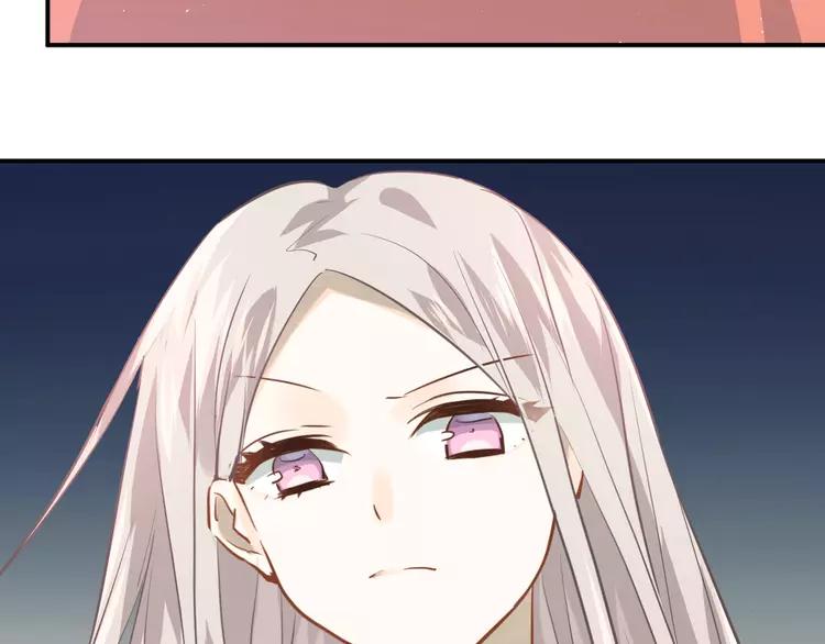 The Tyrant Falls in Love (Can Can) Ch.110 p9