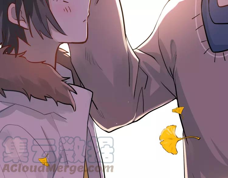 The Tyrant Falls in Love (Can Can) Ch.110 p91