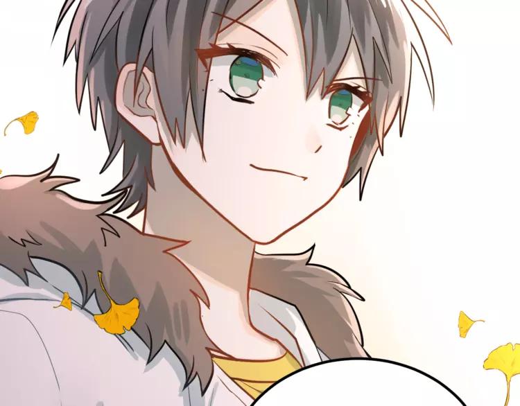 The Tyrant Falls in Love (Can Can) Ch.110 p94