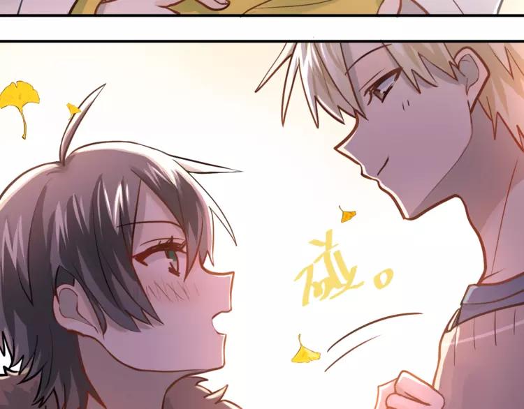 The Tyrant Falls in Love (Can Can) Ch.110 p96