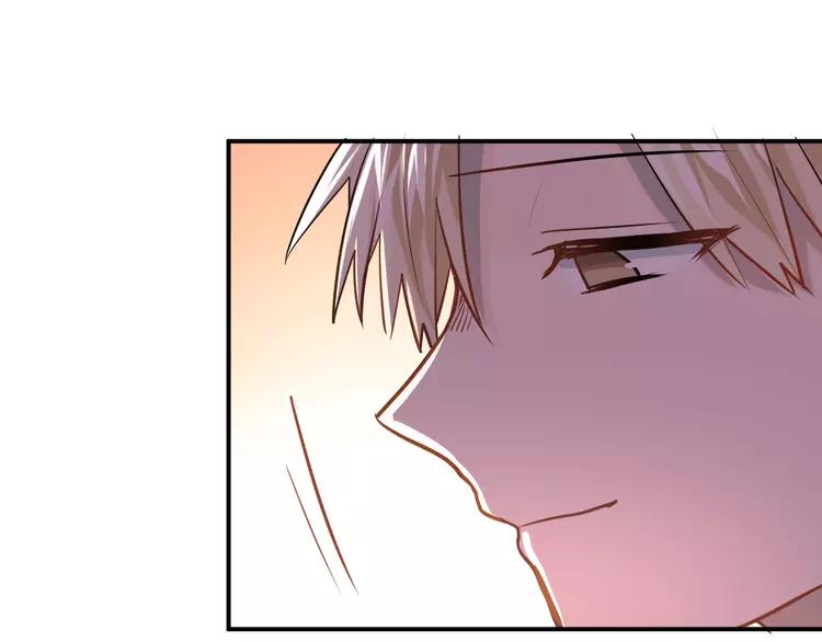 The Tyrant Falls in Love (Can Can) Ch.110 p99