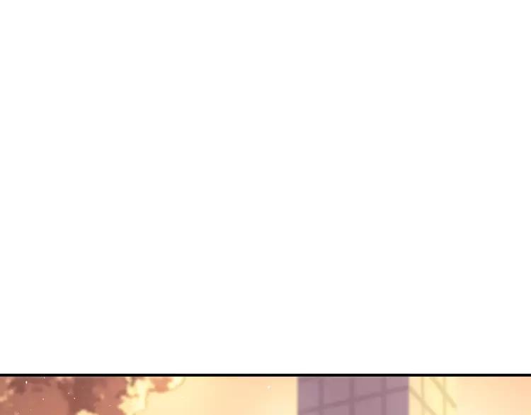 The Tyrant Falls in Love (Can Can) Ch.111 p10