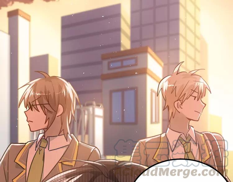 The Tyrant Falls in Love (Can Can) Ch.111 p11