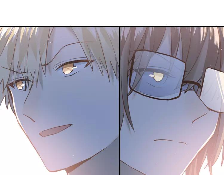 The Tyrant Falls in Love (Can Can) Ch.111 p25